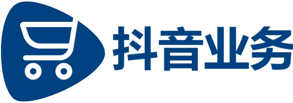 dy业务低价自助下单转-1元100赞快手真人-抖音500个赞